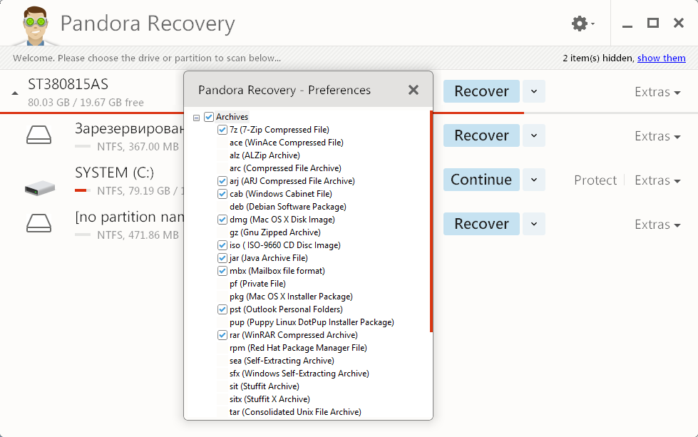 Интерфейс Pandora Recovery