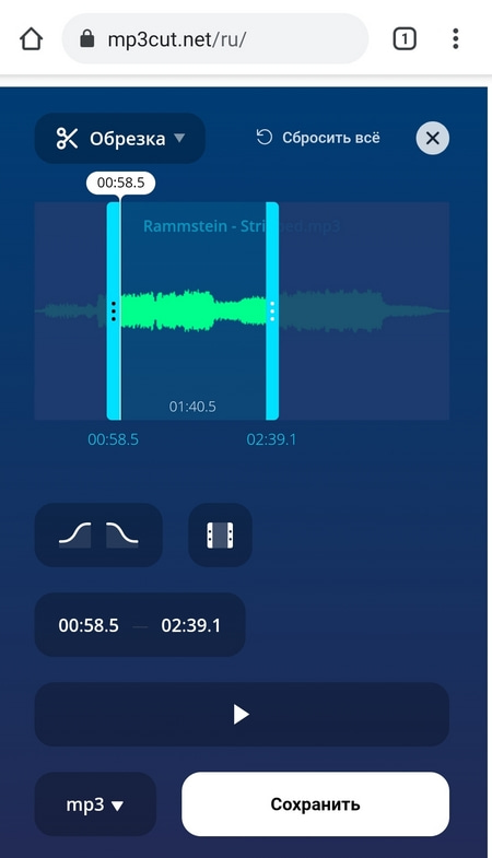 Редактор Mp3cut.net в мобильном браузере с выделением фрагмента