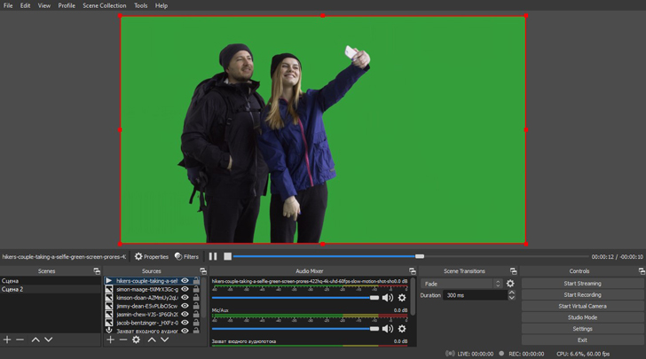 Фильтр Chroma Key в OBS Studio