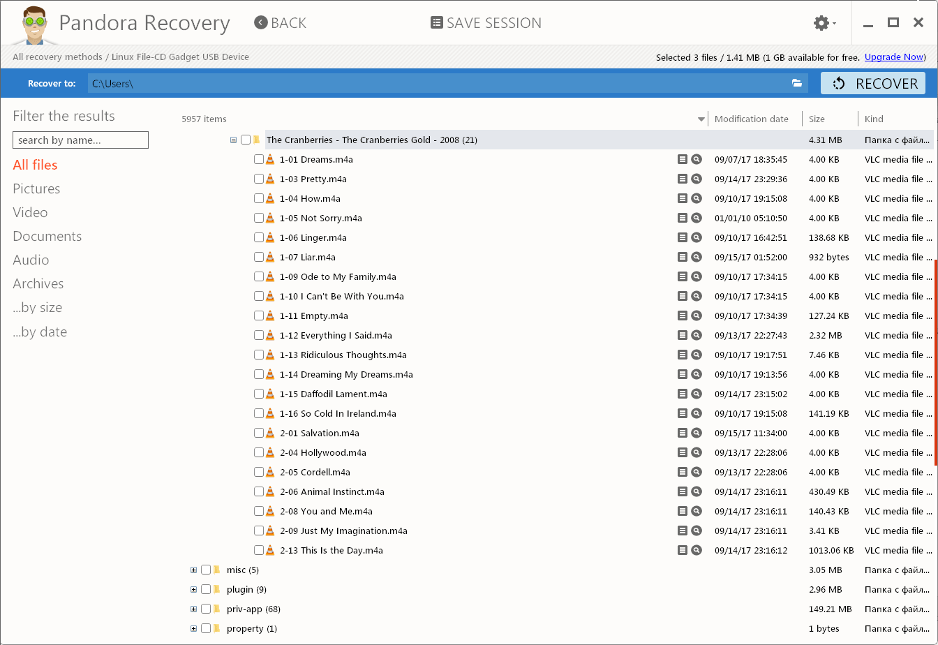 Интерфейс Pandora Recovery — пример 1