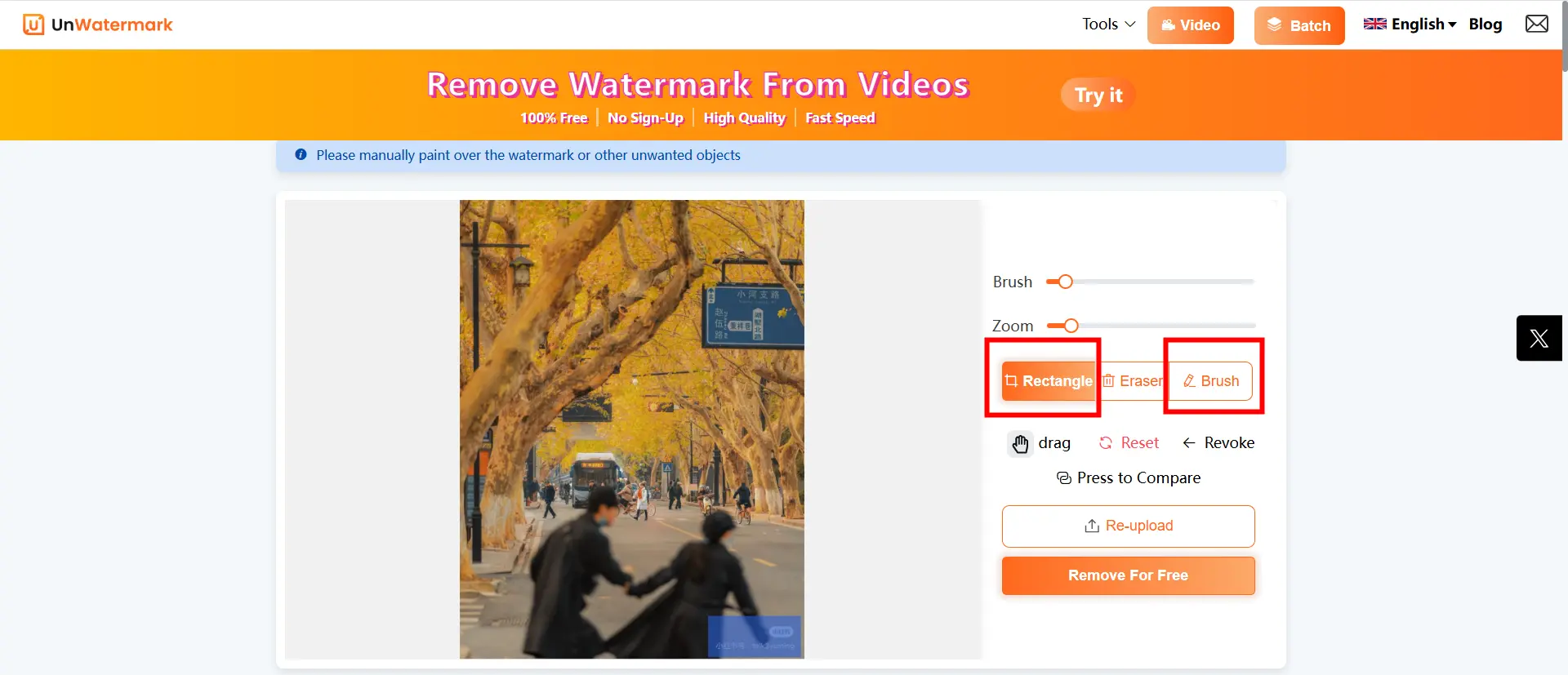Удаление водяного знака в Unwatermark AI на компьютере
