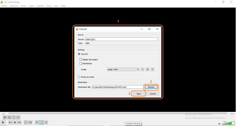 Выбор профиля и сохранения в VLC