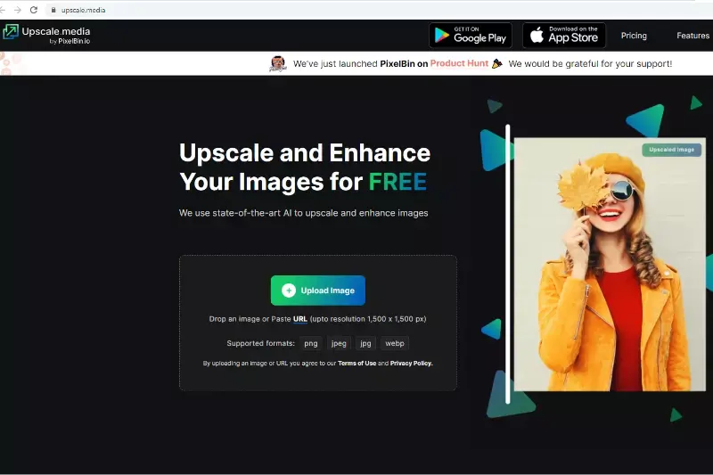 Интерфейс Upscale.media с областью загрузки изображения