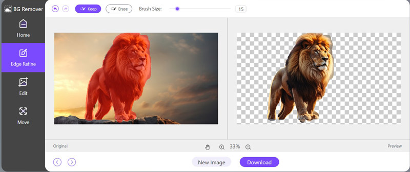 Автоматически удалённый фон в ArkThinker Background Remover
