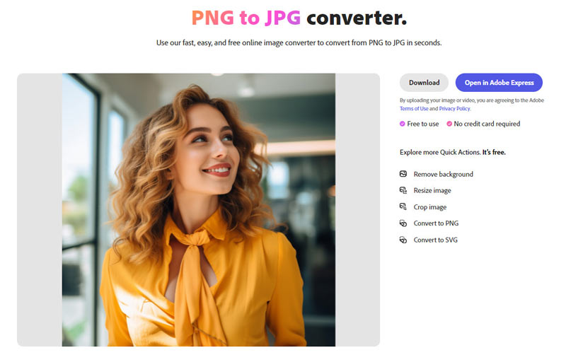 Конвертация PNG в JPG в Adobe Express