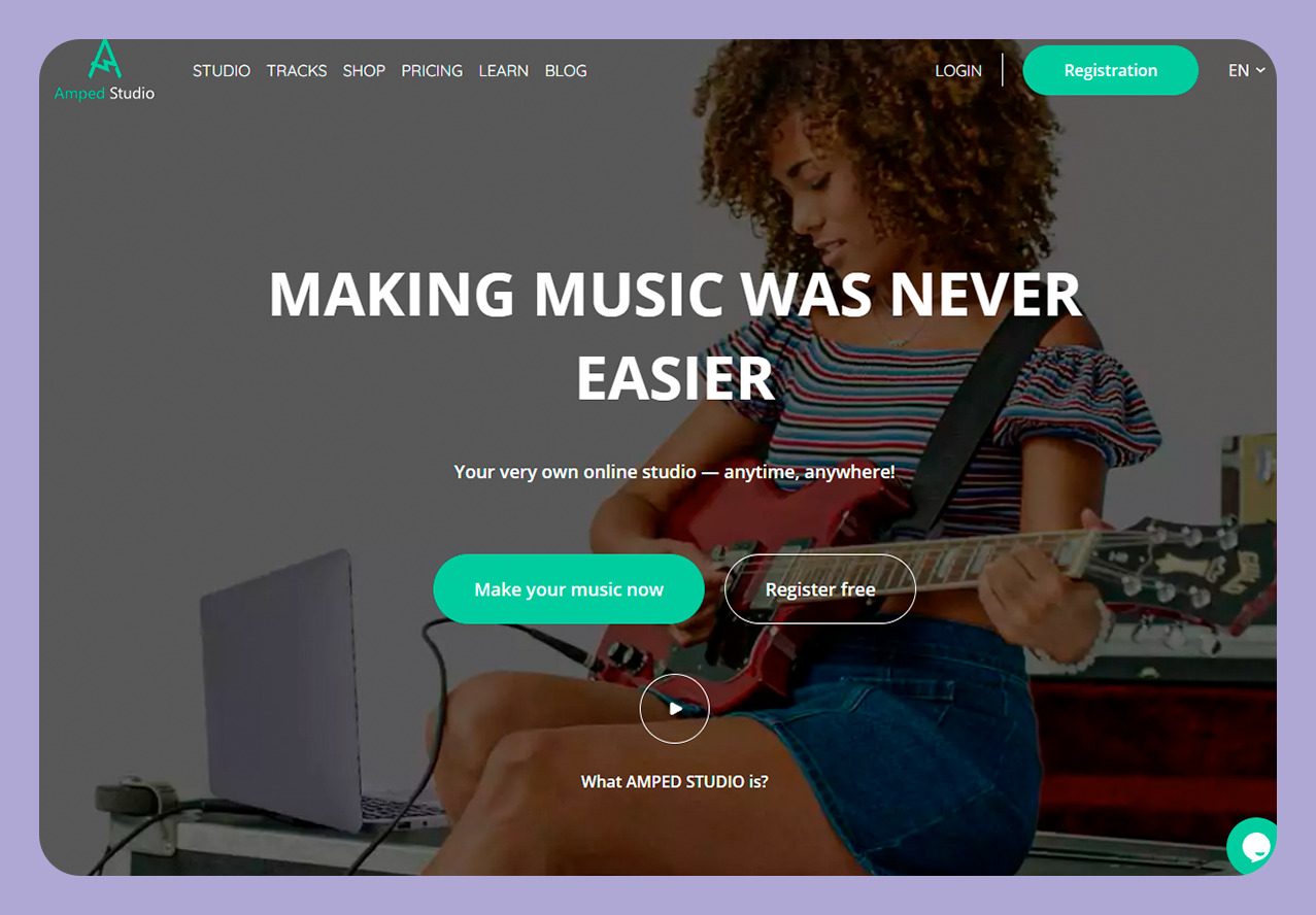 Интерфейс Amped Studio