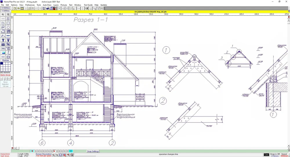 Чертёж в Home Plan Pro