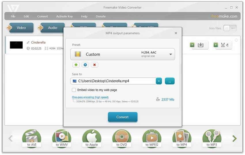 Параметры MP4 H.264 в Freemake Video Converter