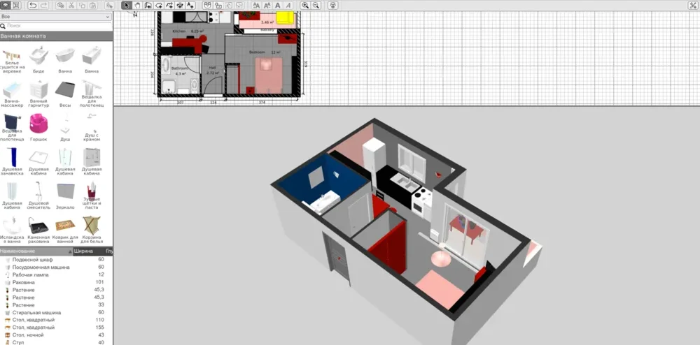 Интерфейс Sweet Home 3D с 2D-планом и трехмерным представлением помещения