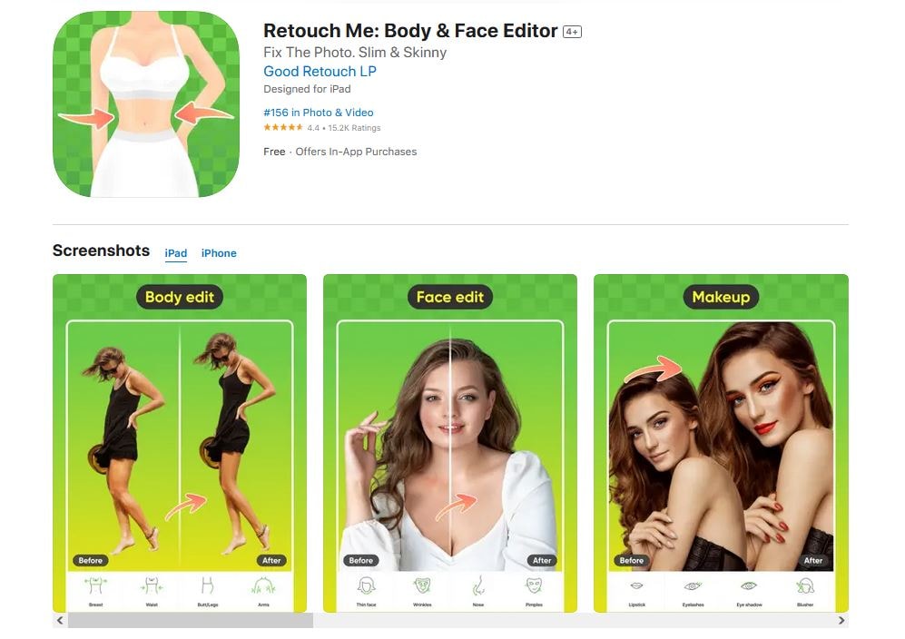 Интерфейс Retouch Me для выбора портретной обработки