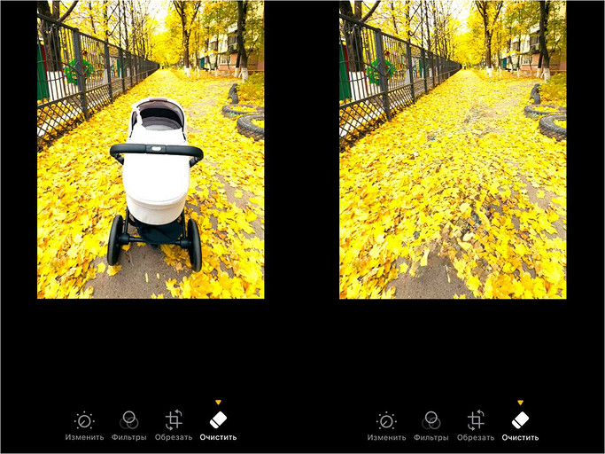 Результат удаления объекта в Apple Photos