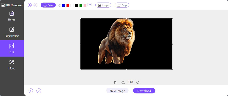 Готовая фотография с чёрным фоном в ArkThinker