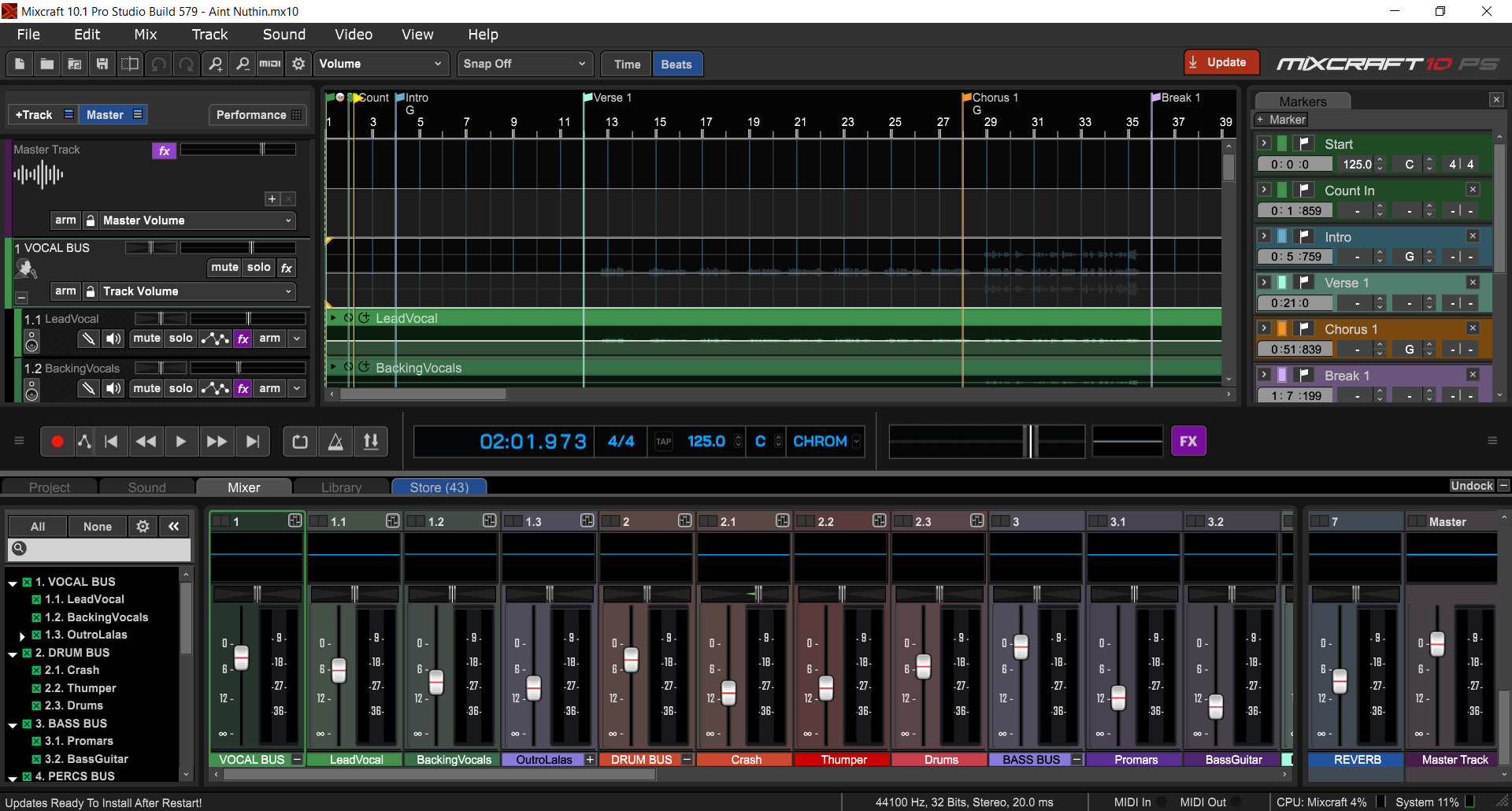 Многодорожечный интерфейс Acoustica Mixcraft