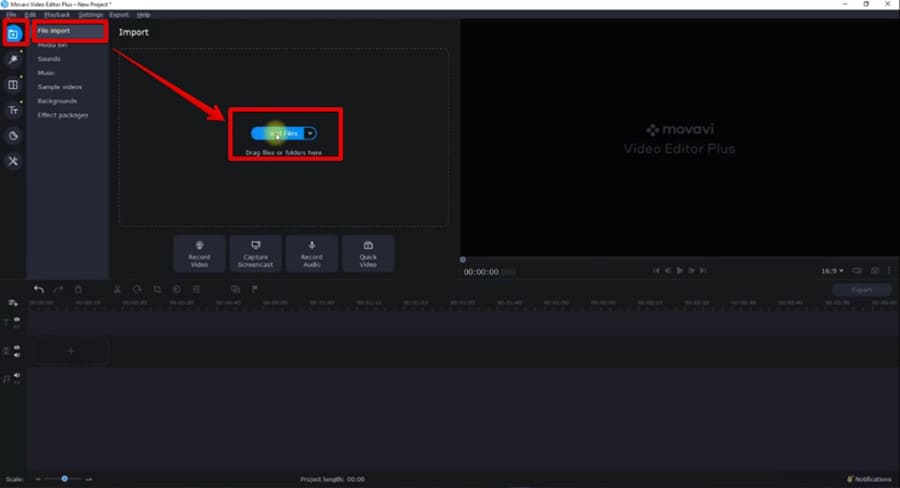 Импорт файлов в Movavi Video Editor