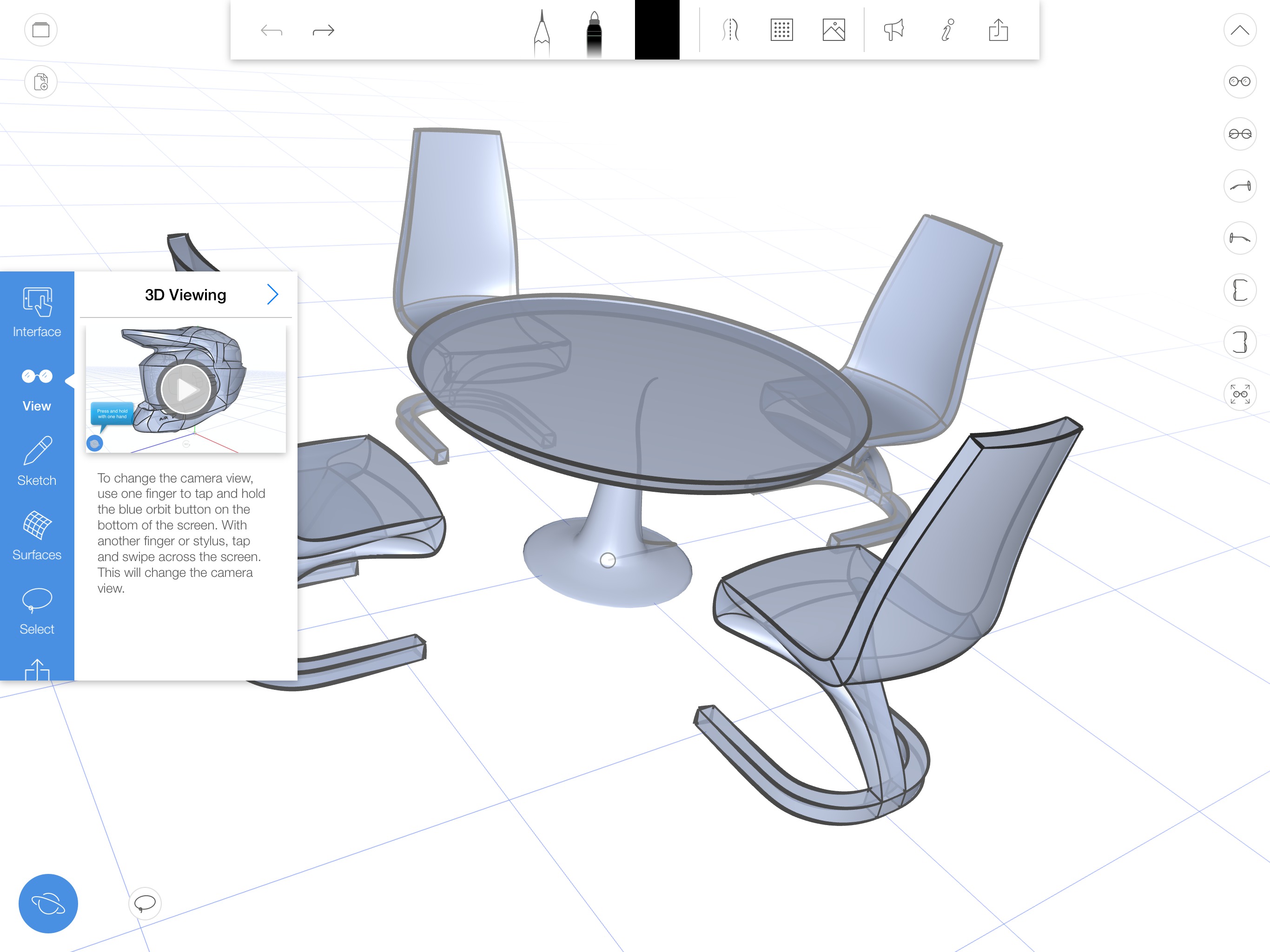 Интерфейс uMake