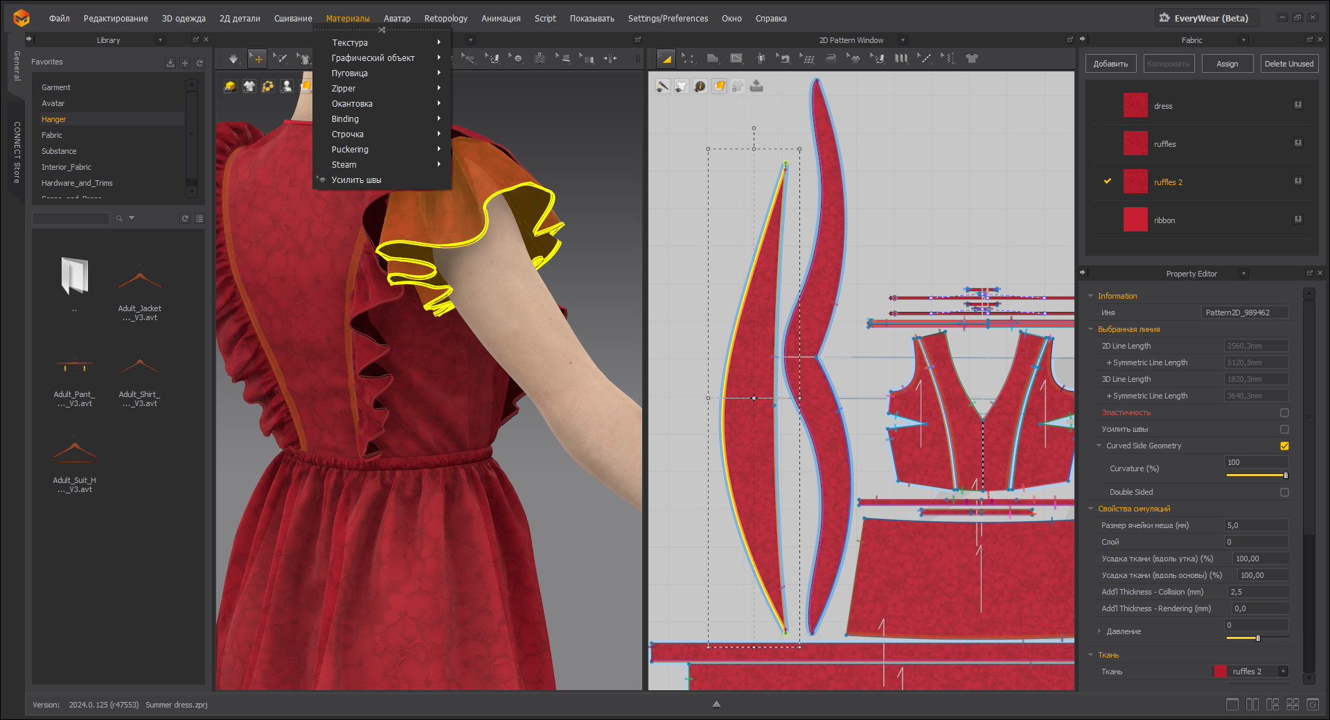 Интерфейс Marvelous Designer